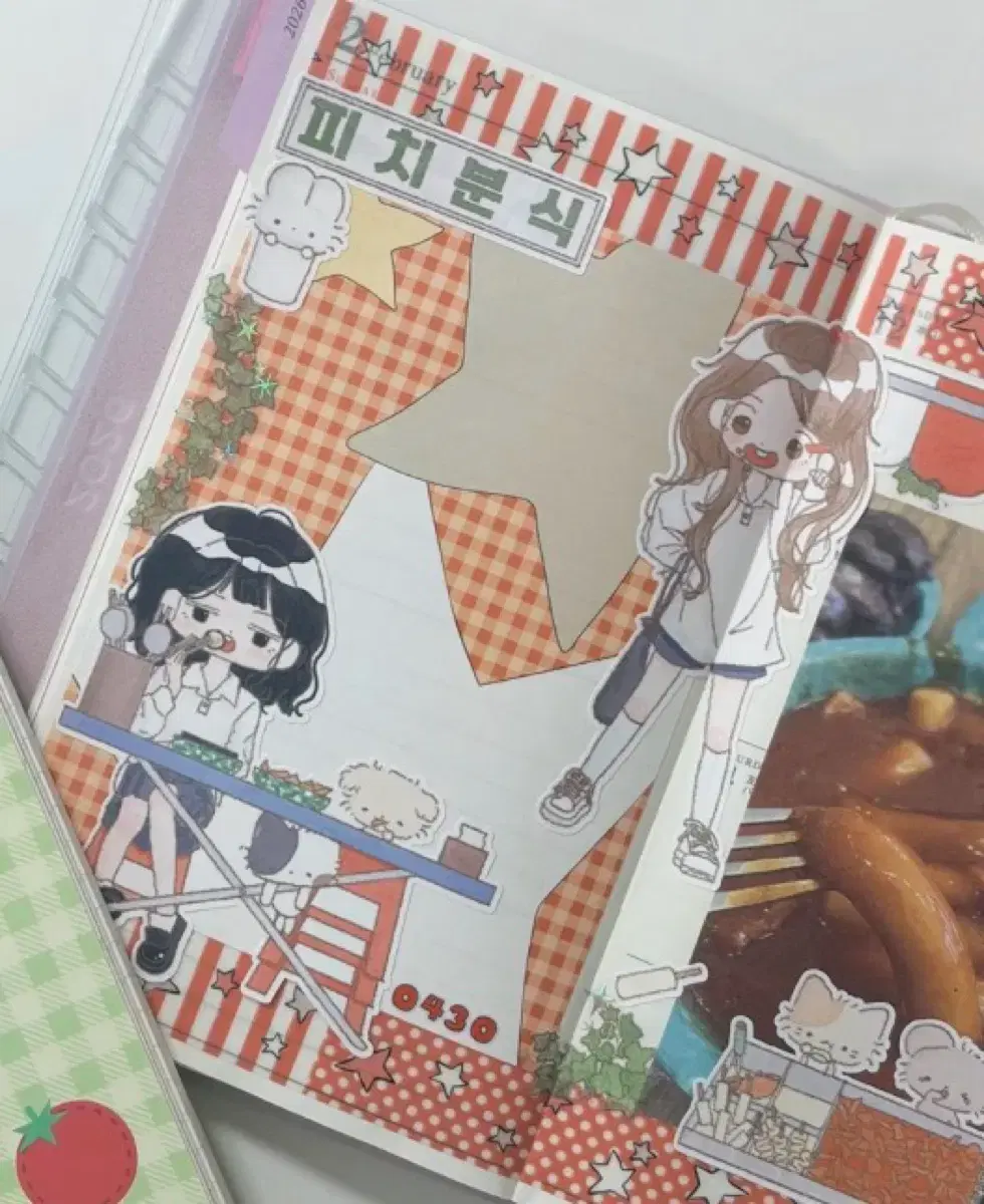 thumbnail-2